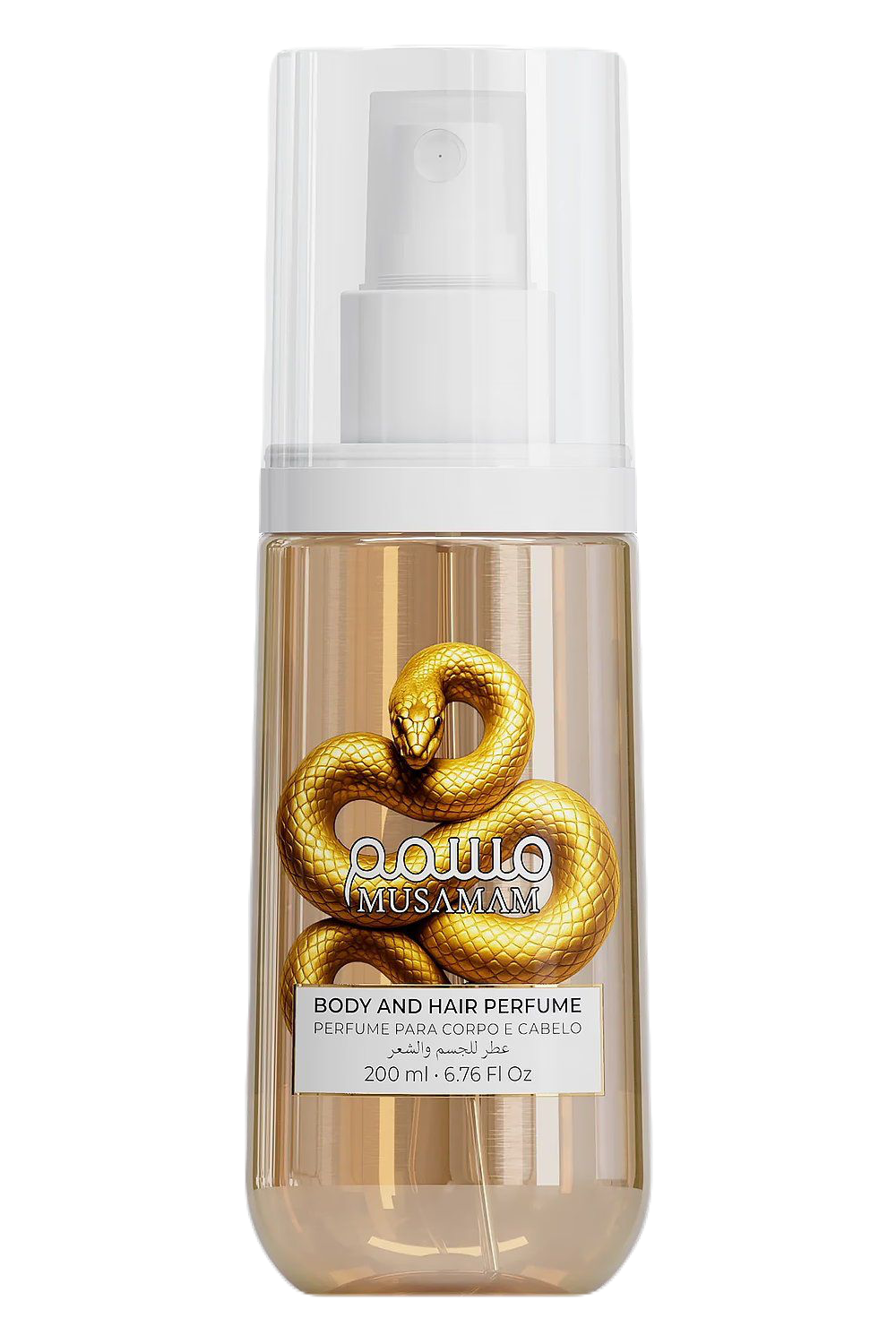 AFEER BODY AND HAIR SPLASH MUSAMAN WHITE 200ML