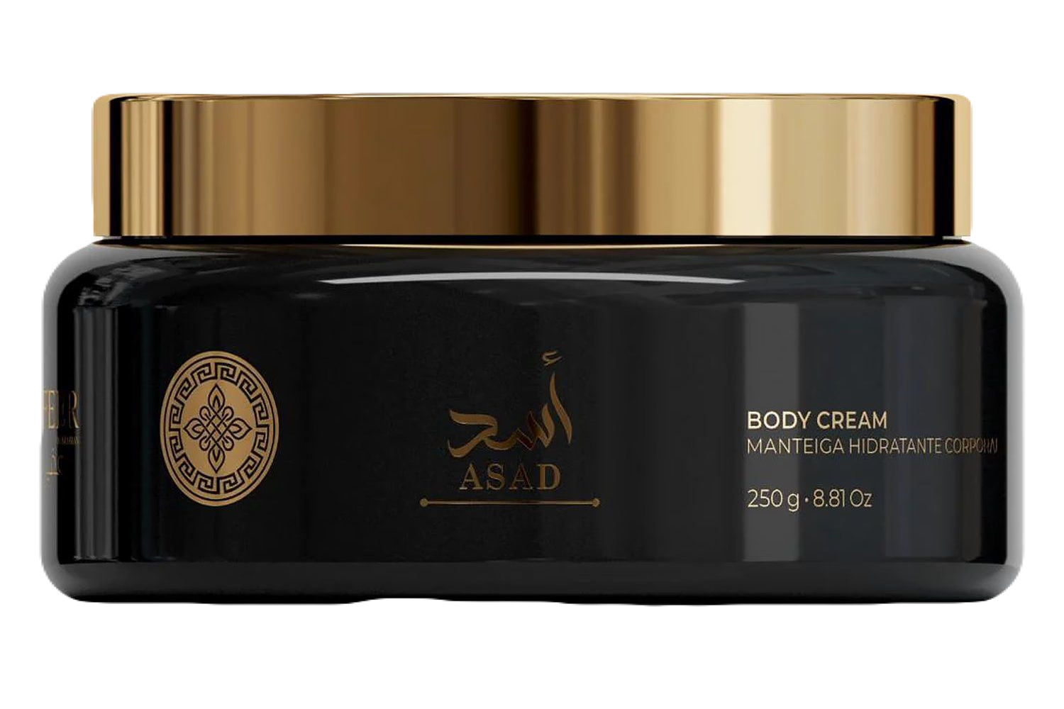 AFEER BODY CREAM ASAD 250GR.